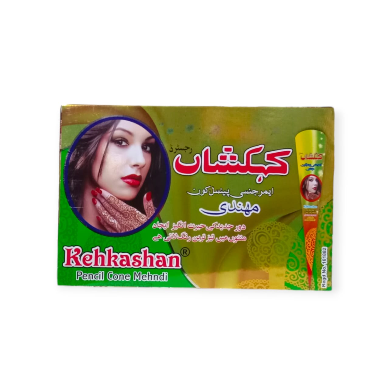 KEHKASHAN KON MEHNDHI 